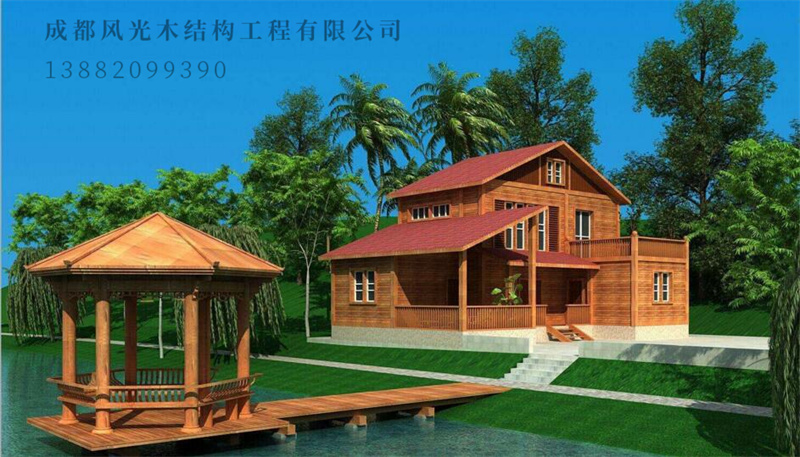 木屋别墅