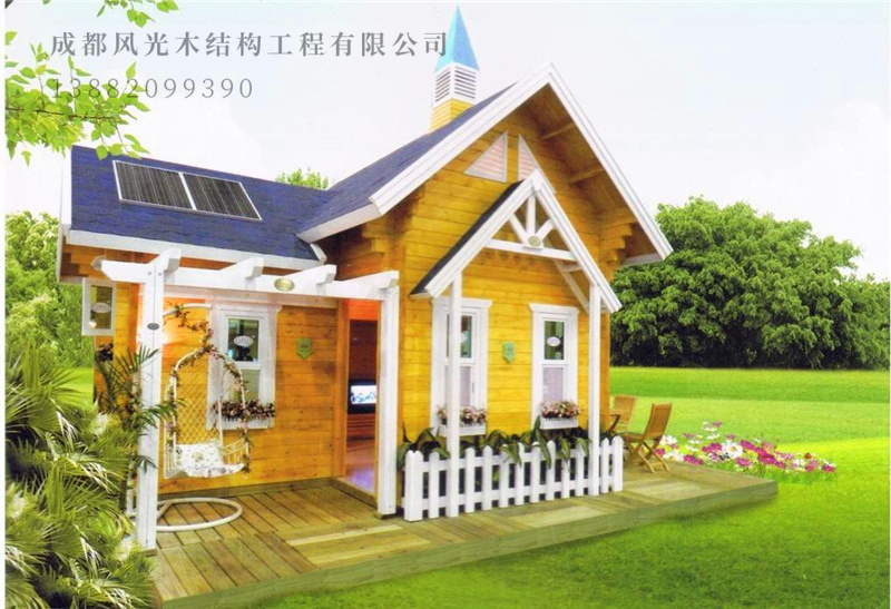 木屋别墅