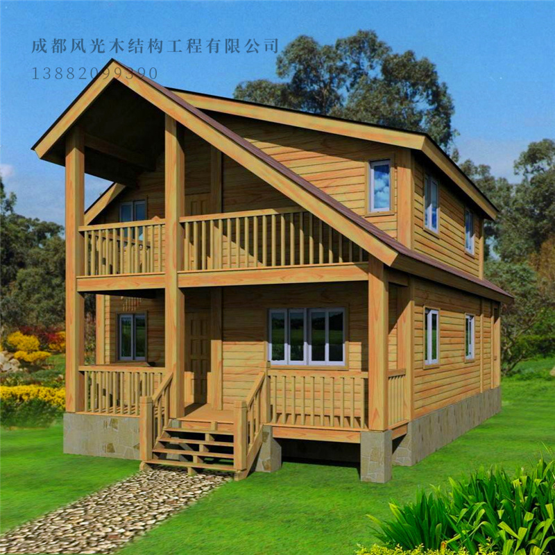 木屋别墅