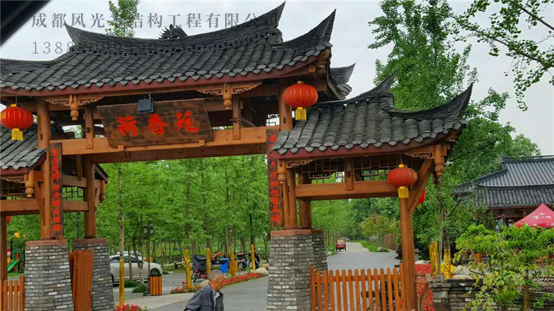 仿古木建筑